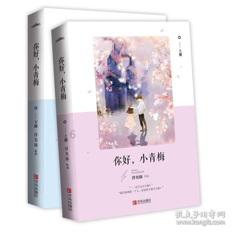 妙鸭相机app下载官网