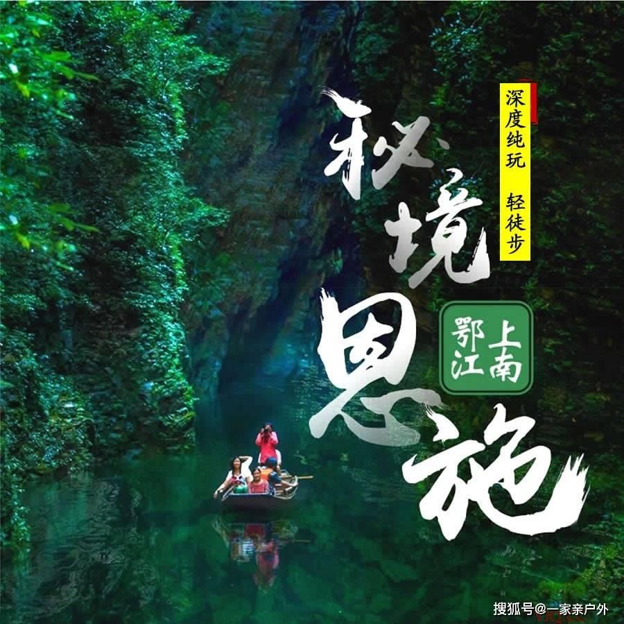 一起捕鱼吧