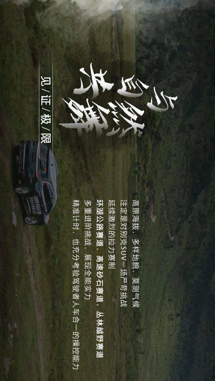本田纯电新车Prologue海外售价公布:47400美元起,奥特能平台