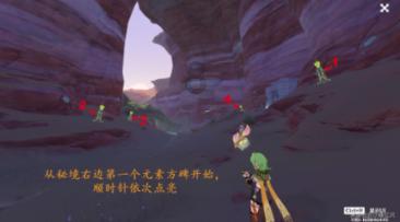 自由幻想