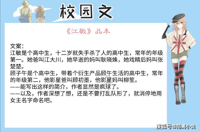 洋葱持续跌价;缅甸玉米主产区农户买不起种子;鹰嘴豆长势良好