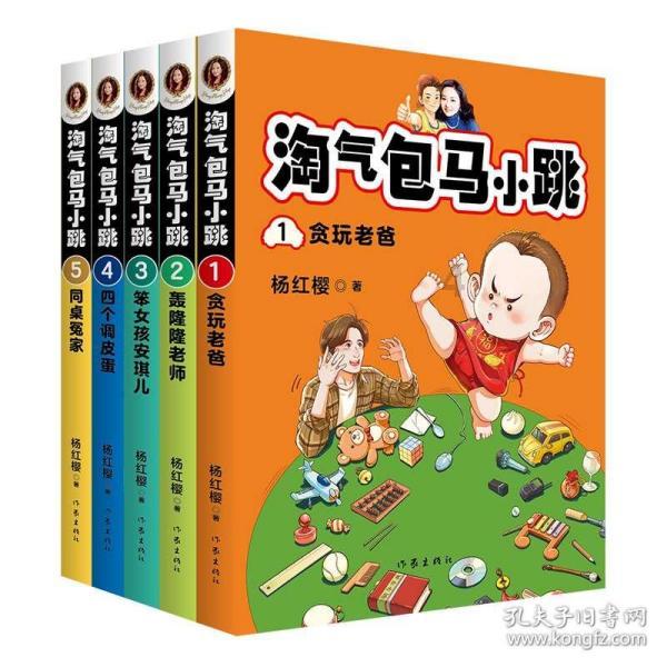 无尽战区·觉醒