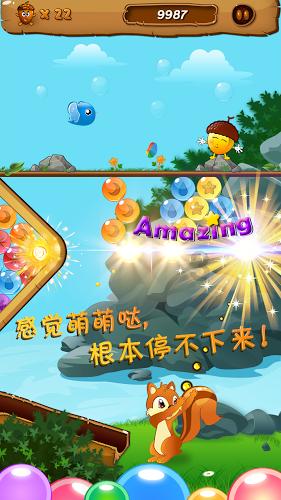 减少对乌东4州财政补贴，全俄超一半出现地区停电停暖问题，禁止上街抗议