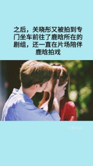 小魔仙的闺蜜装