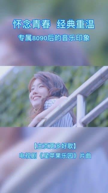 解救漂亮小姑娘