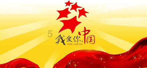 章若楠发量王者实锤了！现场测量马尾发量，还说自己已经经常脱发