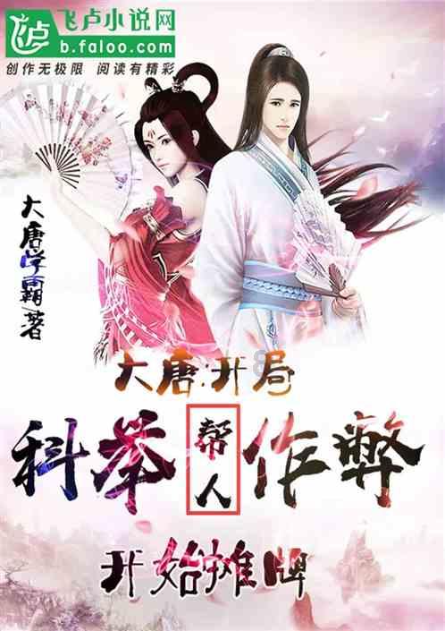早安 固原 | 2024年1月22日 星期一