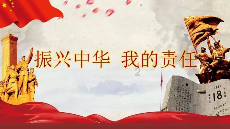逗小猴开心系列204
