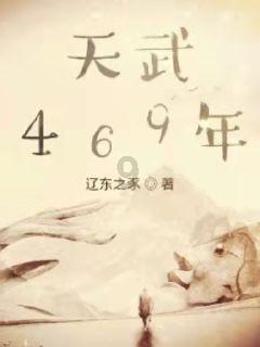 长安新CS75搭载的是什么变速箱？游戏画面