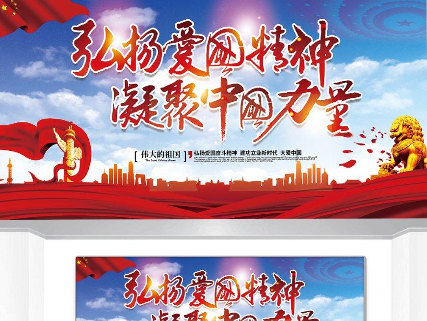 佐迪亚克斯之子