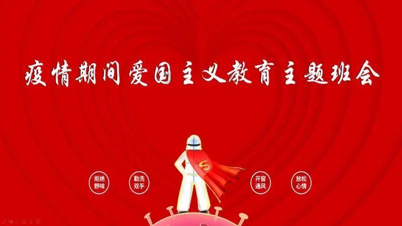 魂之幻影