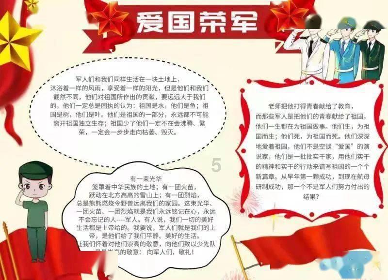 2024，当你到了一定年龄！