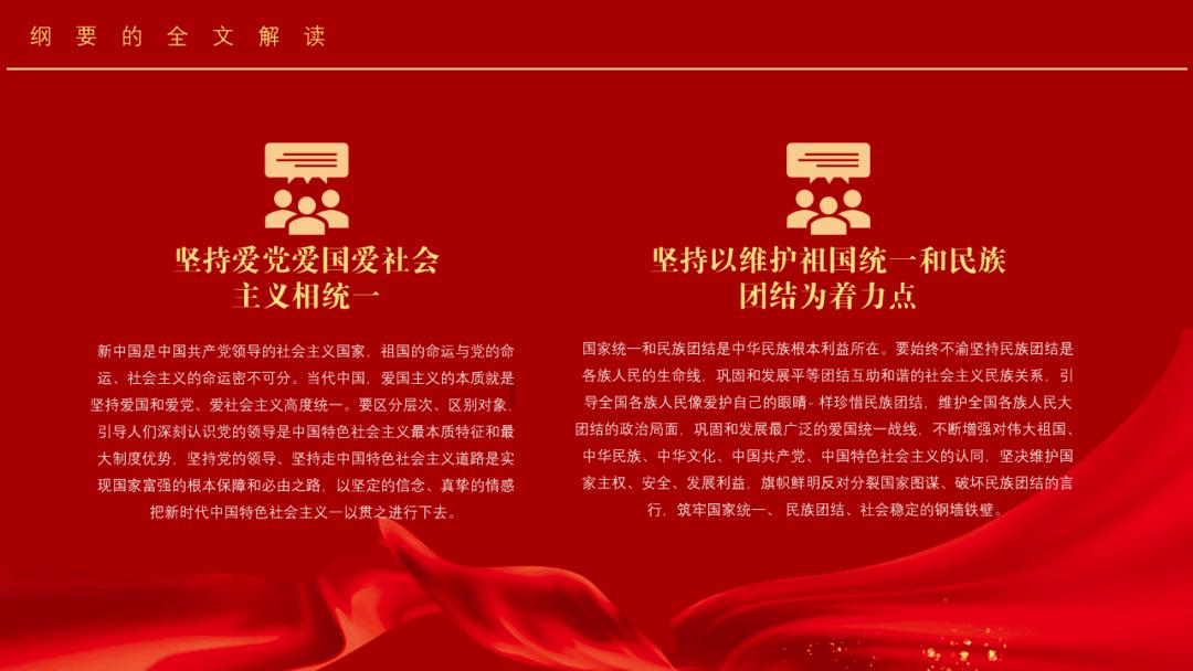 逃离古老的乡村房子