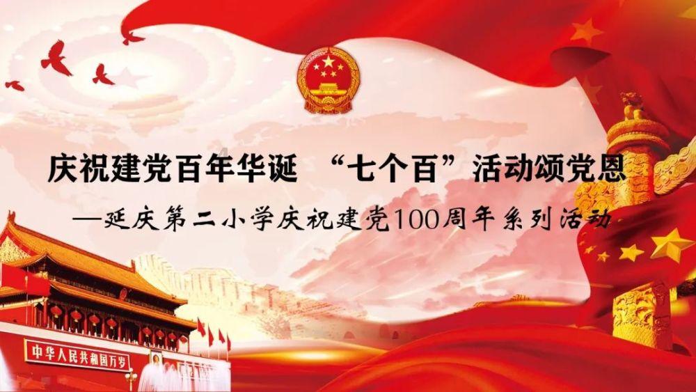 日本登月探测器着陆月球表面但出故障