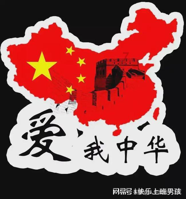 手机遗失心焦急 民警找回获锦旗