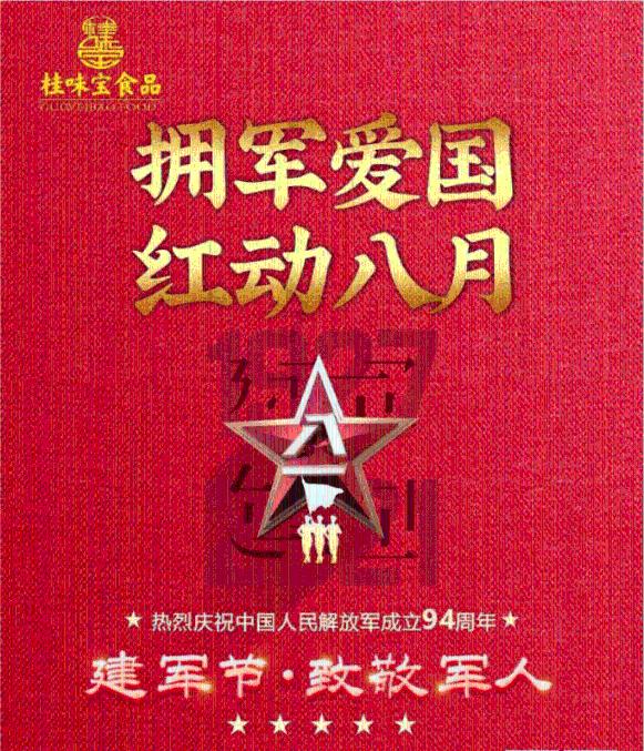 妙鸭相机app下载官网