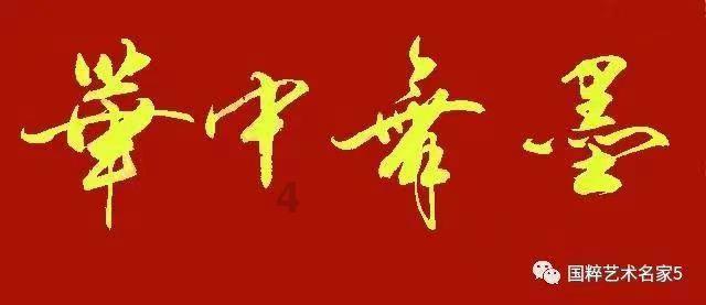 探索世界奇妙问题,尽在考研应该选择好学校还是应该选择热门专业?问答平台