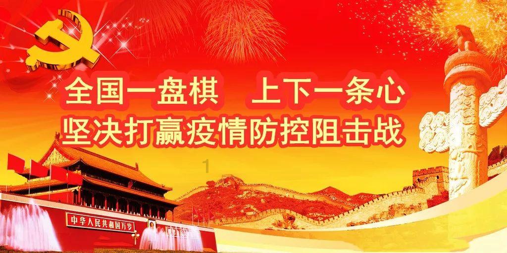 逃离魔幻猎镜