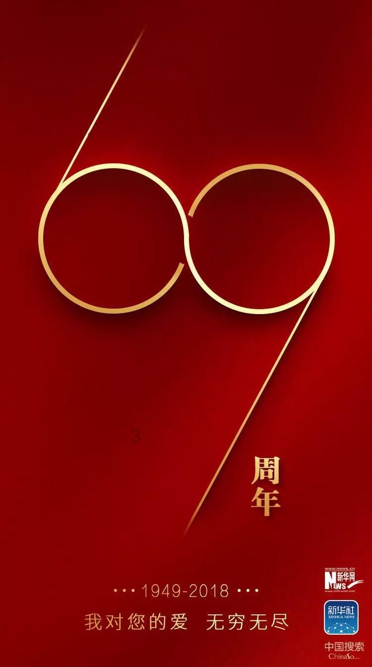 阿尔的派对夜