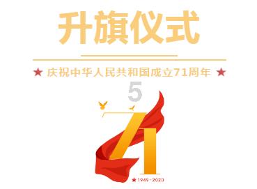 逃离诡异之林