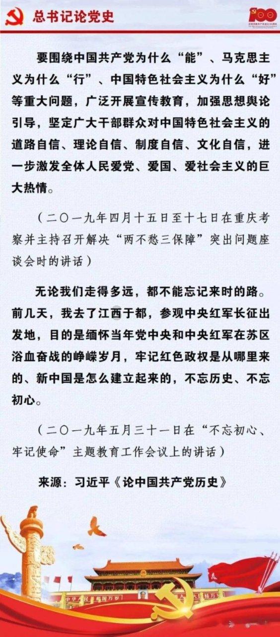 幻想纹章3.1