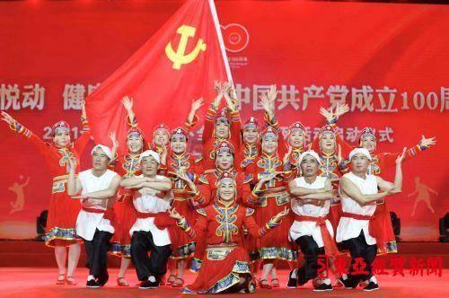 湖南衡阳：全线贯通！“富强号”顶管机开创全国先河