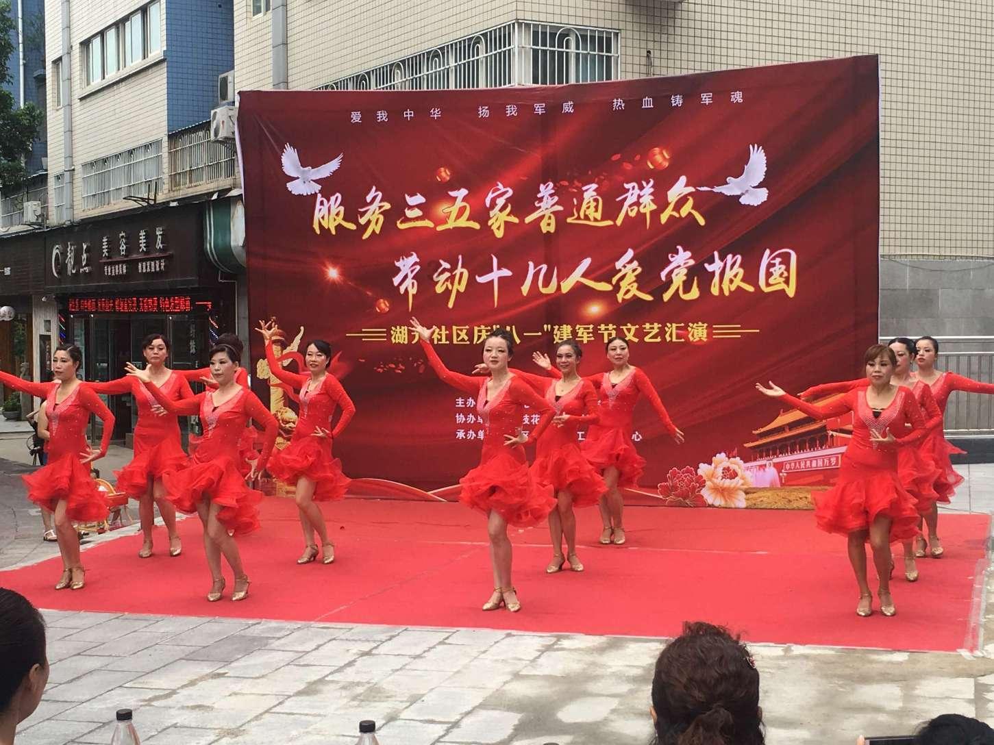丰田卡车找不同