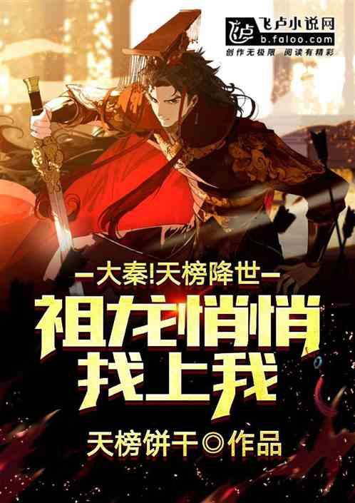 光环战争2