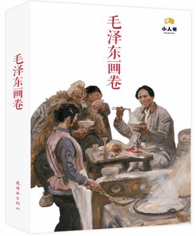 拯救垒球运动员