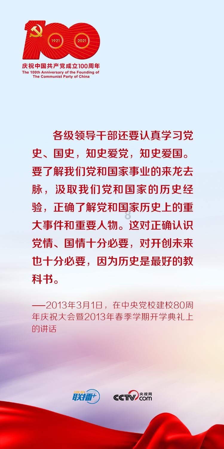 公路坦克战