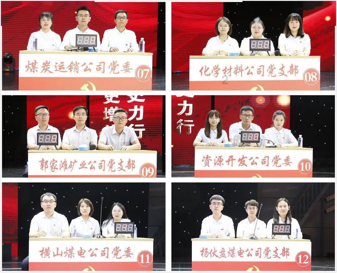 你觉得淄博烧烤爆火真正的原因是什么？游戏画面
