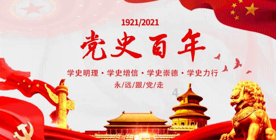 章若楠发量王者实锤了！现场测量马尾发量，还说自己已经经常脱发