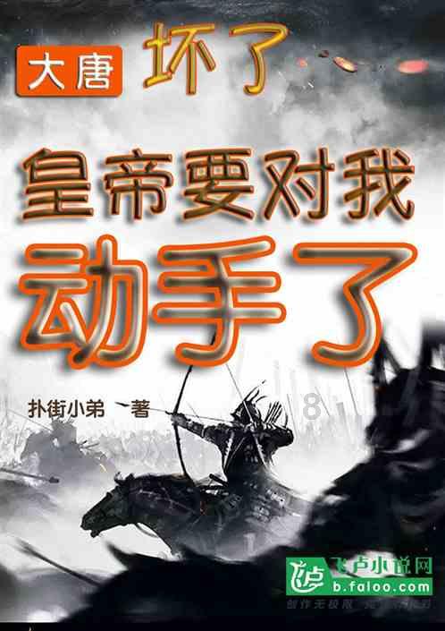 这三大生肖向来赚钱有道，他们一辈子吃香的喝辣的