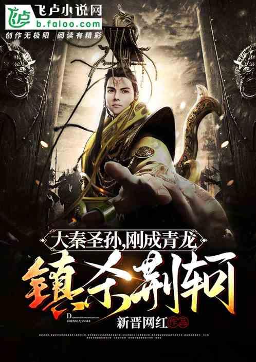 大炮篮球3选关版