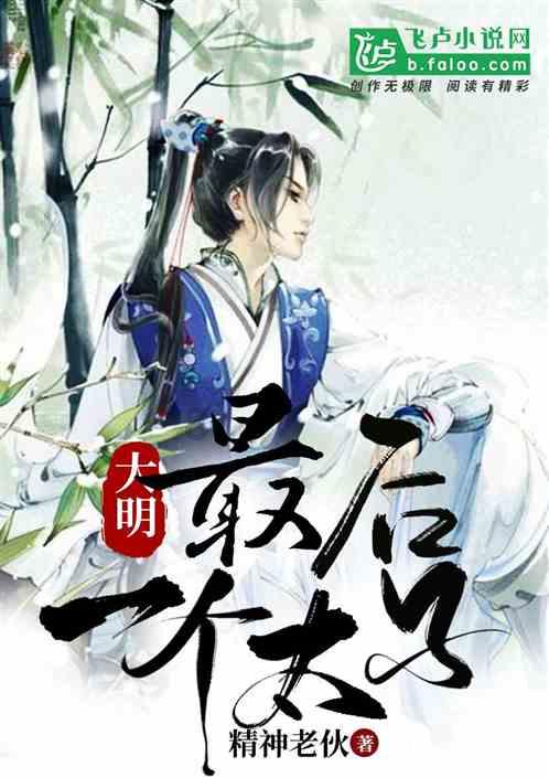 楚雄州科技助力乡村振兴现场会在元谋召开