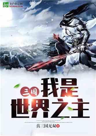 在大学里如何找对象啊
