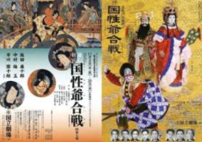 逃离弃城