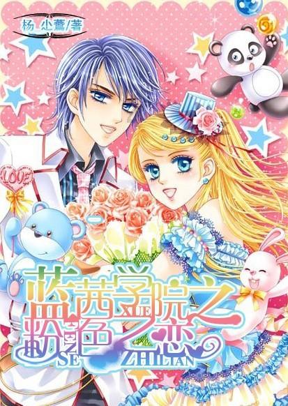 深入探索技嘉主板怎么重装系统,尽享知识星球平台的卓越体验